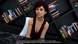 hey, check this wild gameplay in Milfy City Part 16!