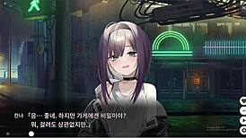 Dead End City Blues Part-Time Job Adventure