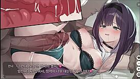 Dead End City Blues Part-Time Job Adventure