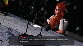 Ever seen deviant anomalies gameplay with wild outdoor action in part 18?