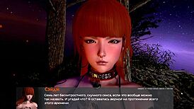 Ever seen deviant anomalies gameplay with wild outdoor action in part 18?