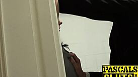 ब्रूनेट