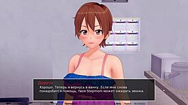 What makes this HS tutor part 11 gameplay so complete?