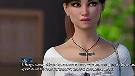 Holy! Project Atmosphere Part 5 Redhead Teen Quickie Rocks!