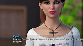 Holy! Project Atmosphere Part 5 Redhead Teen Quickie Rocks!