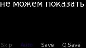 lets play little stories hangover shemale chapter 1 bar