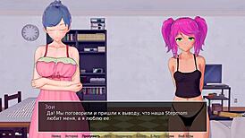 Ever tried tutoring a milf with a monster cock?