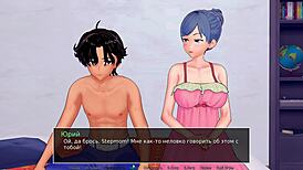 Ever tried tutoring a milf with a monster cock?