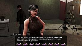 Complete gameplay pale carnations part 31