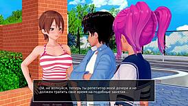 Complete Gameplay - HS Tutor Part 12