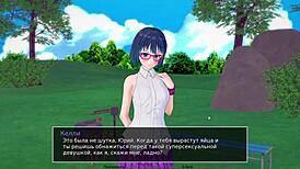 Complete Gameplay - HS Tutor Part 12