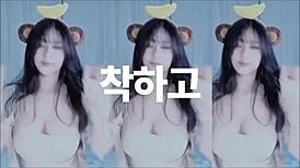 Can you believe this Korean girl's sexy dance showing off her huge boobs?