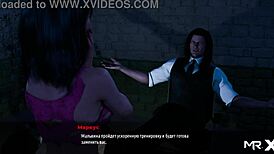 Fashionbusiness got on all fours e2 31