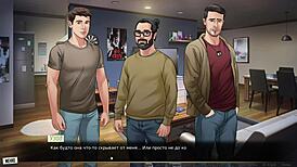 complete gameplay - our red string part 16