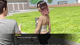 Echoes Of Lust Gameplay Episode 2 Part 34