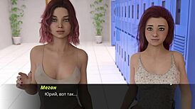 Echoes Of Lust Gameplay Episode 2 Part 34