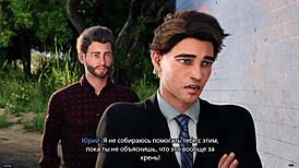 play freshwomen now?