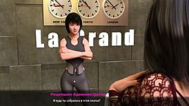 Complete Gameplay - Fashion Business Episode 3 Part 11 Striptease