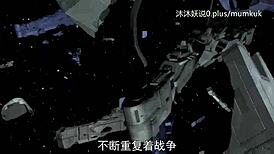 this anime hentai features big ass and sexy lover's action