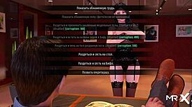 Fashionbusiness - Forbidden Desire E1 91