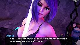 Complete the photo hunt gameplay in part 8