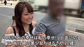 Intense squirting with small-tits beauty Chiharu in hardcore homemade session.