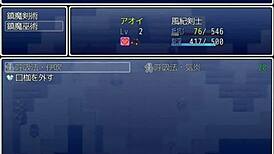 Hentai Game Play With Download Link Search For Doribire On Google!