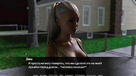 Mother-in-Law Slut Deepthroats Monster Cock in Rough Outdoor Fuck