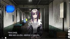 dead end city blues massage scene one unfolds in this anime hentai game