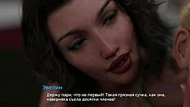 Teacher Receives Cum Filling