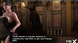 Bossy Woman Delivers Orgasm With Foot In Treasure Of Nadia Episode 2 43