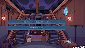 alien girl sex in camppinewood, uncensored hentai action e1 26