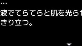 Celesfonia 3 Anime Game Series