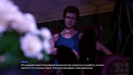 just finished gameplay of life in santa county part 5, wild stuff!