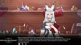 Complete Gameplay - Wanderer Broken Bed Part 7