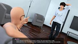 Complete Gameplay - Milfy City Part 25: Public Deepthroat and Muff Diving Action