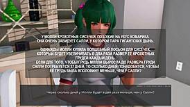 exploring deviant anomalies in this gameplay part 39