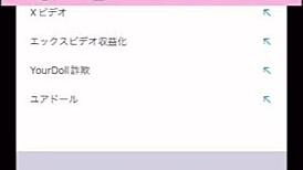 The couple sneaks in perverted sex in the bedroom while their kid is out.