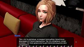 Complete Gameplay - Pale Carnations Part 32 with Japanese Milf in Bondage