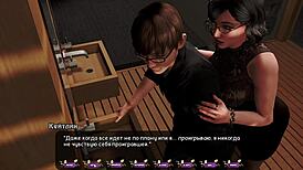 Complete Gameplay - Pale Carnations Part 32 with Japanese Milf in Bondage