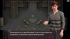 lust epidemic gameplay with personal touches