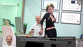 Anime Shop Massage Turns Into Erotic Mouth Action