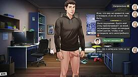 complete gameplay - our red string part 20 with horny milf cowgirl action