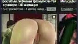 this cute fox is gonna get fucked in hentai