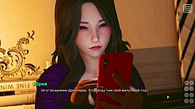 Gameplay drop - my bully lover part 16 is spicy 🔥