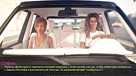 i play lust part 25 with big tits and boobs