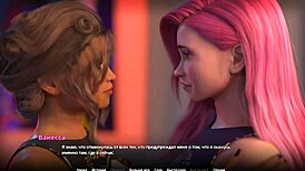 Complete gameplay for wvm part 60.