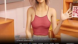 Horny Teacher Gameplay in University of Problems Part 2.