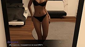 i play lust theory, horny petite girl in public