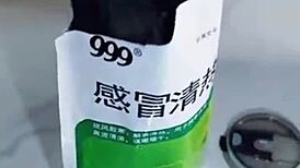 i couldn’t resist creaming inside my sick sister-in-law